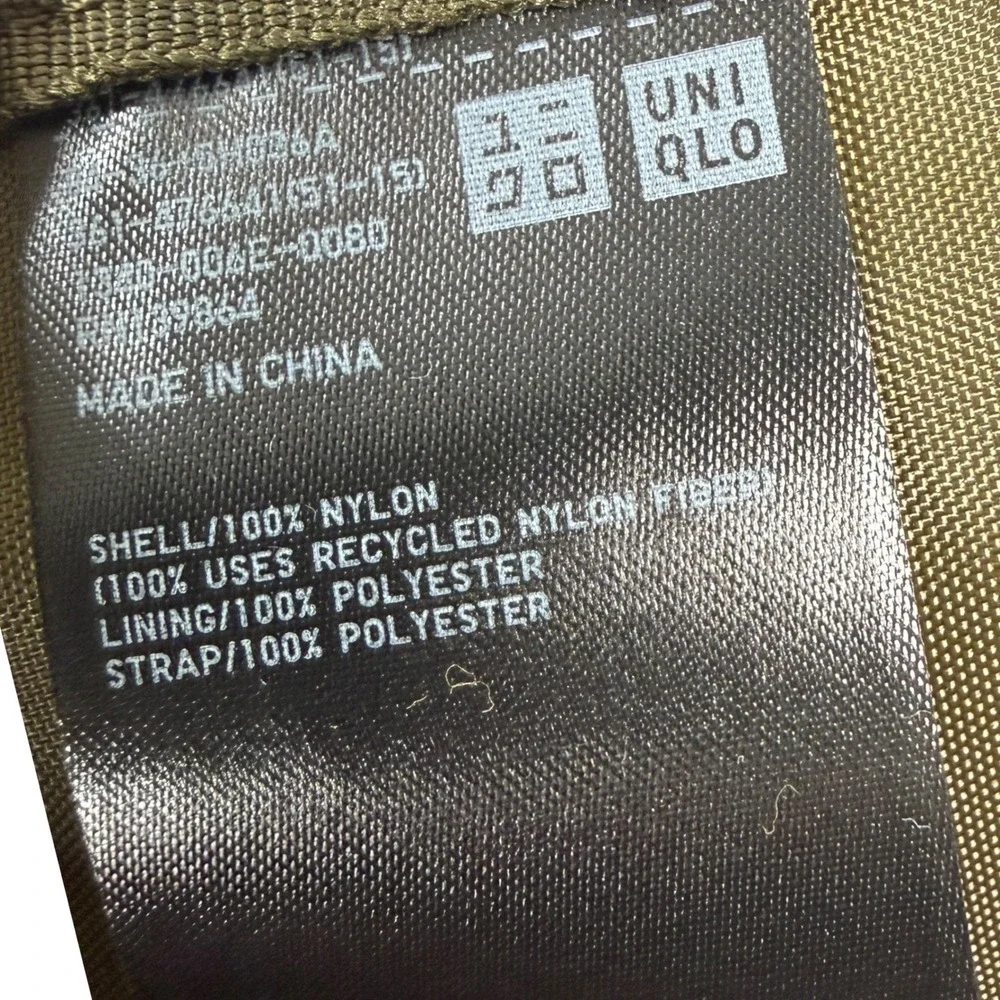 Uniqlo Nylon Sling Bag Olive Green Crossbody Backpack Adjustable‎ Strap Travel